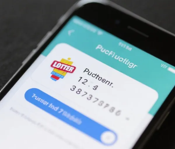 开奖推送通知展示